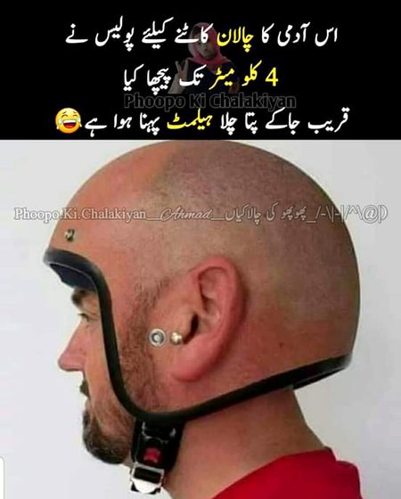 Memes & Satire image