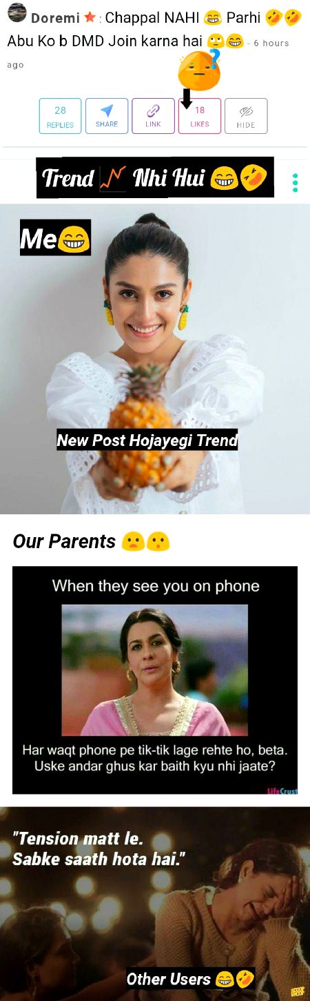 Damadam Roasting image