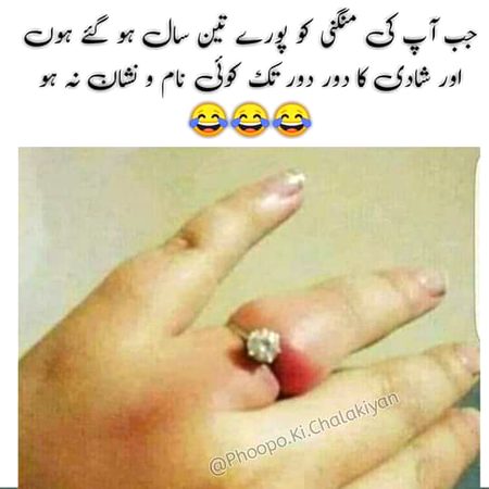 Memes & Satire image