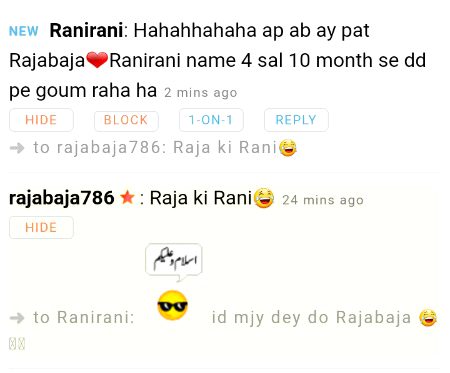 Damadam Roasting image