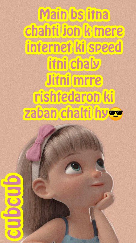 Jokes image