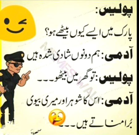 Funny post, fun post