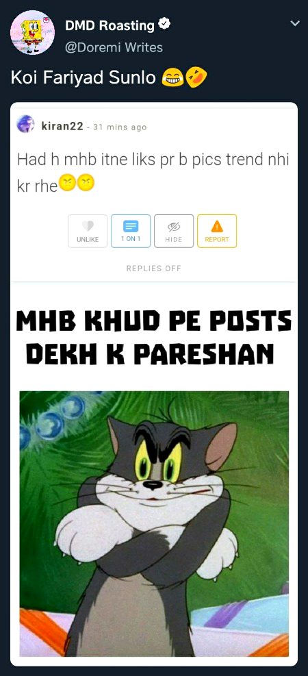 Damadam Roasting image