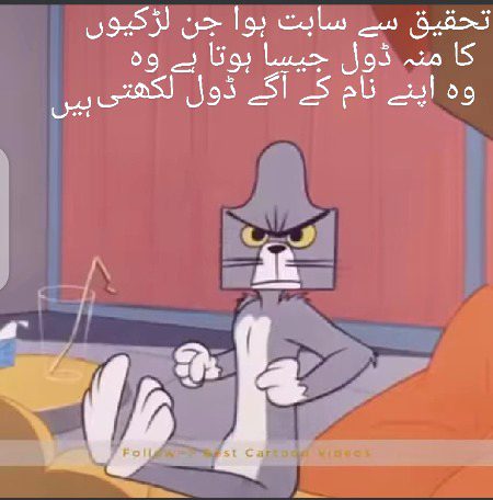 Funny post, fun post