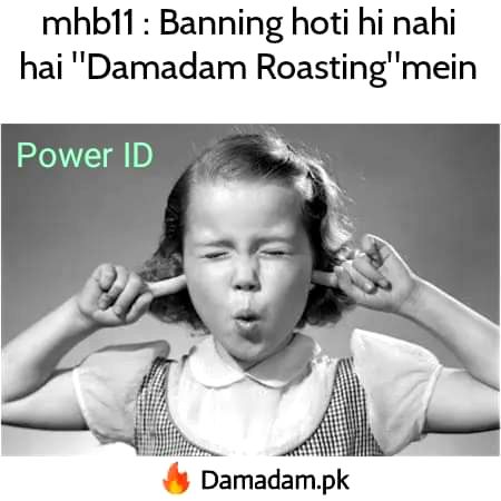 Damadam Roasting image
