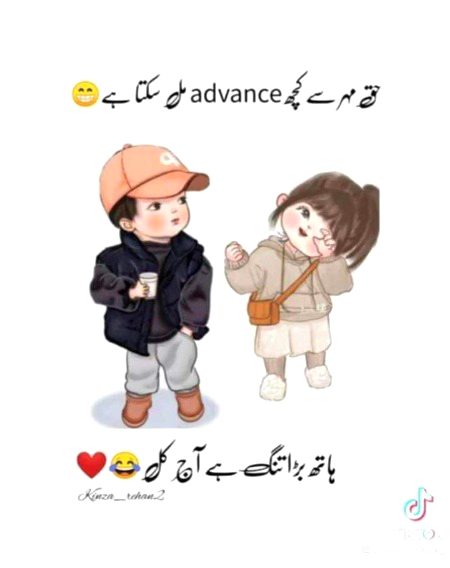 Jokes image