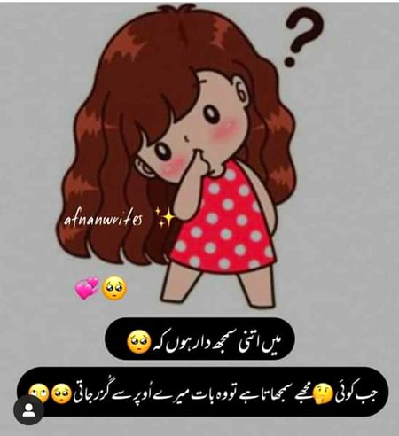 Memes & Satire image