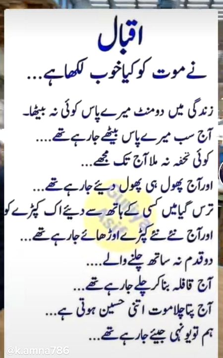 Good afternoon