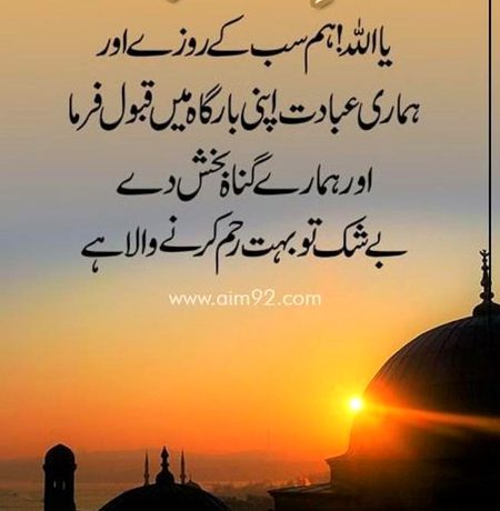 Good afternoon