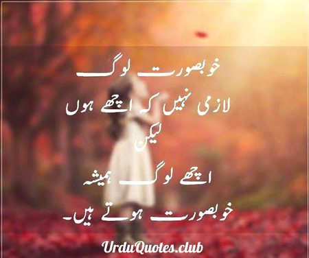 Good afternoon