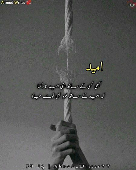 Good afternoon
