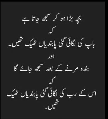 Good afternoon