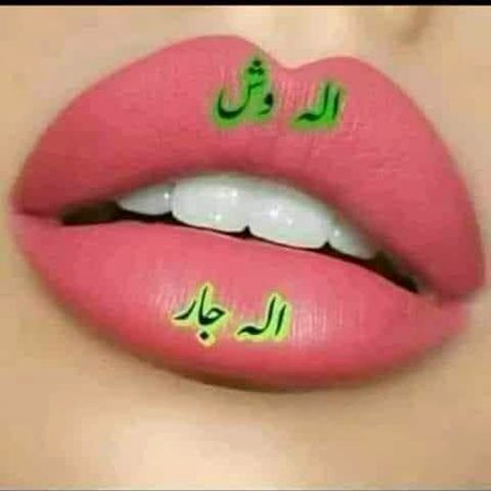 Good afternoon