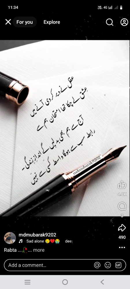 Good afternoon