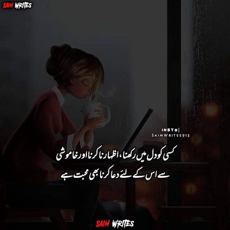 Good afternoon