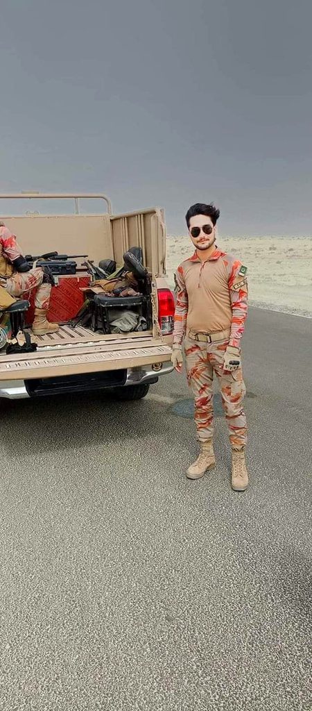 Beautiful People image