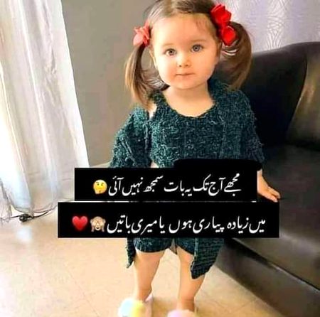 Jokes image
