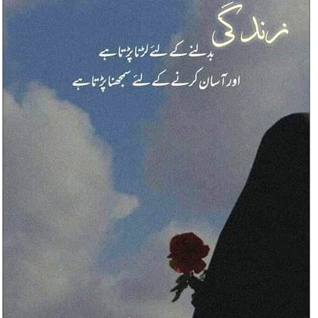 Good afternoon