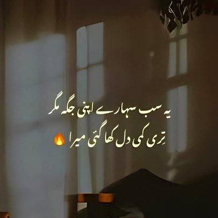 Good afternoon