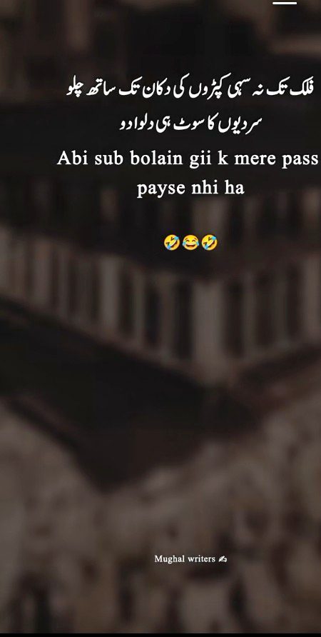 Memes & Satire image