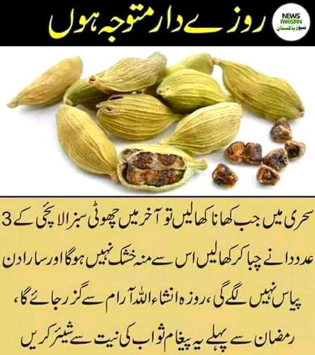 Health & Beauty image