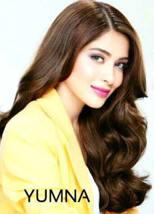 Beautiful People image