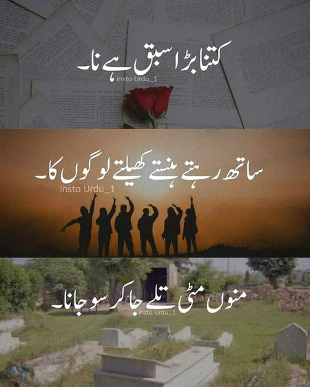 Good afternoon