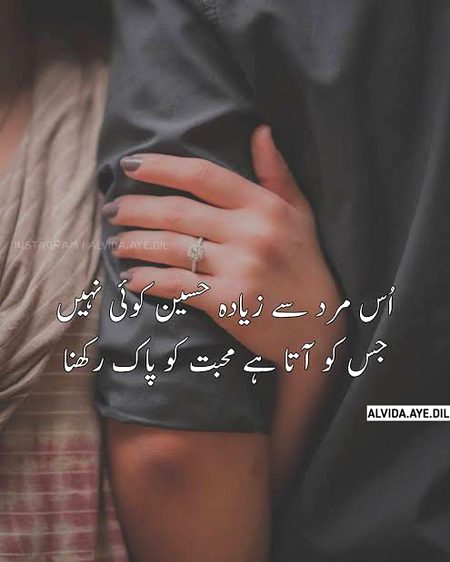 Good afternoon