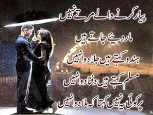 Good afternoon