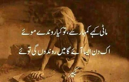 Good afternoon