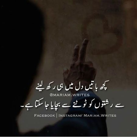 Good afternoon