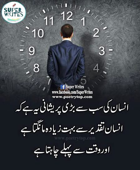 Good afternoon