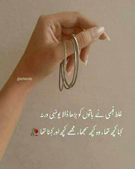 Good afternoon