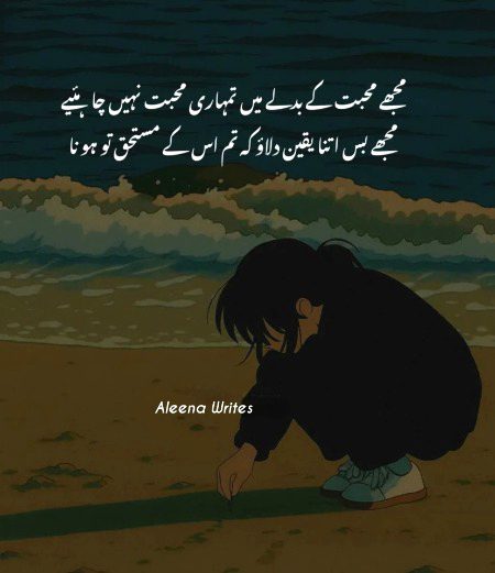 Good afternoon