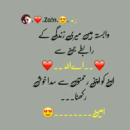 Good afternoon