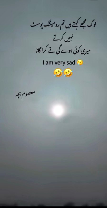 Memes & Satire image