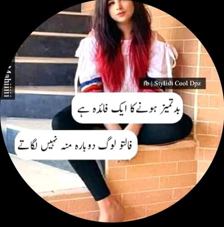 Good evening