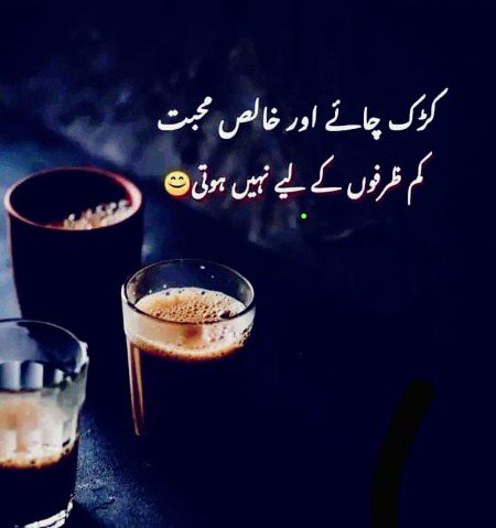 Memes & Satire image