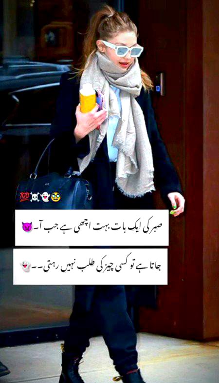 Motivational Quotes image