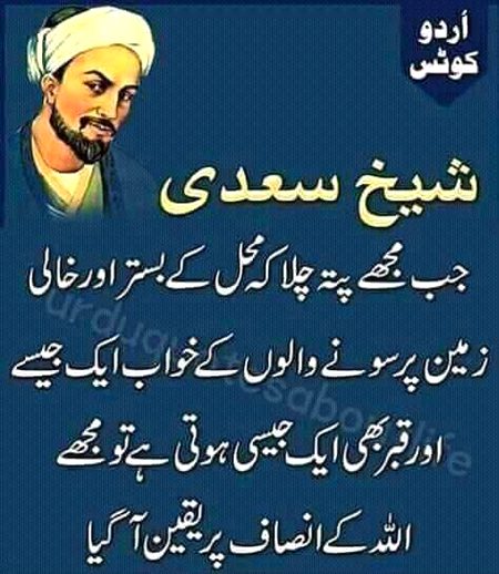 Good evening