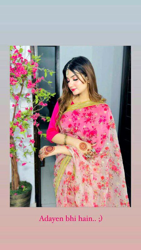 Beautiful People image