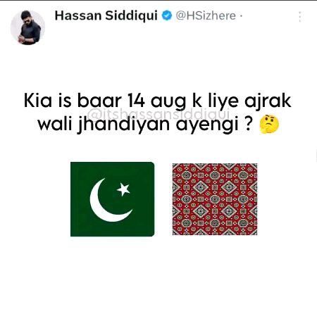 Memes & Satire image