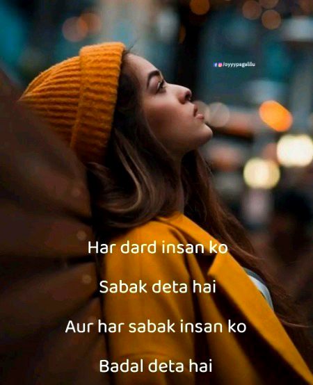 Sad Poetry image