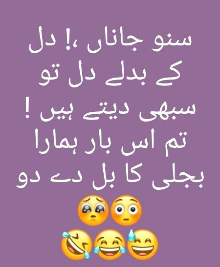 Good evening