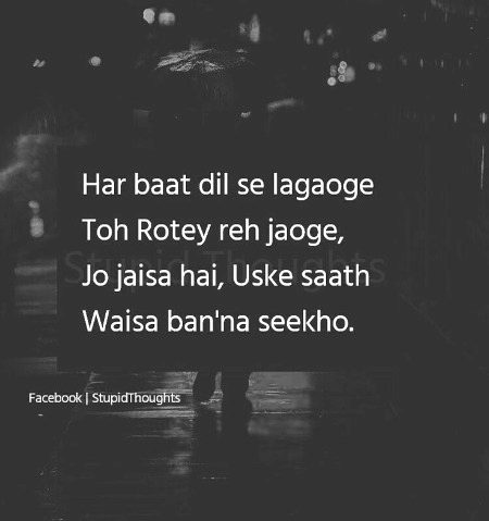 Attitude Quotes image