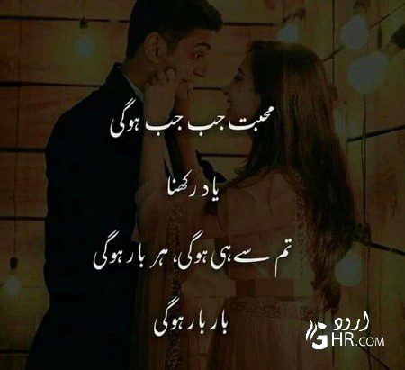 Good evening