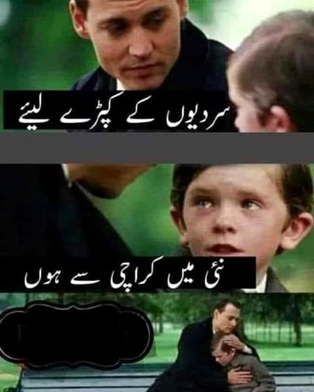 Memes & Satire image