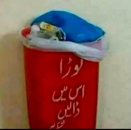 Good evening