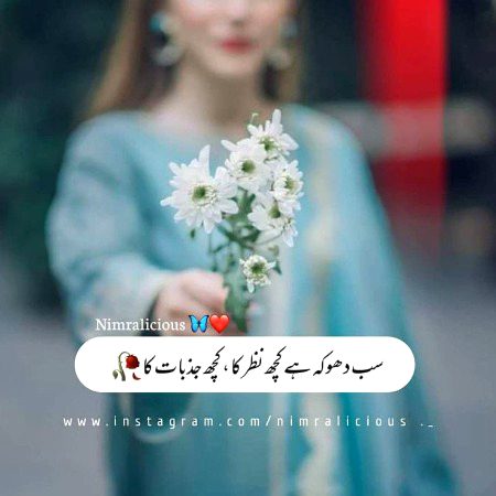 Good evening