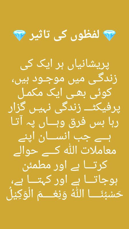 Good evening
